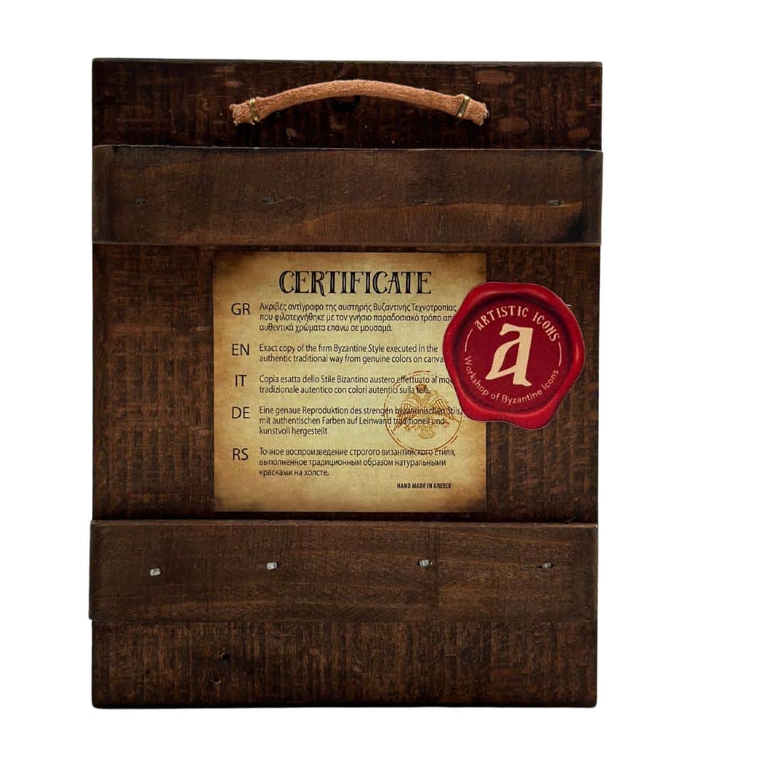 Ikone Maria schwarz 11 x 14 cm im byzantinischen Stil mit Zertifikat auf der Rueckseite