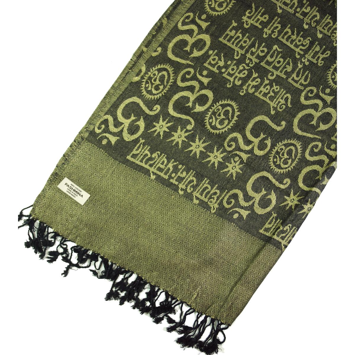 Om Schal aus Viskose Wendeschal gruen