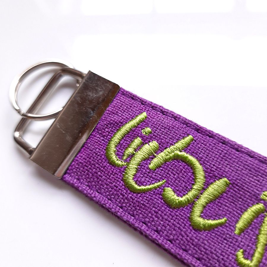 Schlüsselanhänger von Signs 'Liebe ist der Schlüssel' Detailansicht