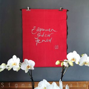 Haussegen von Signs by Jwala 'Zusammen sind wir genial' in rot